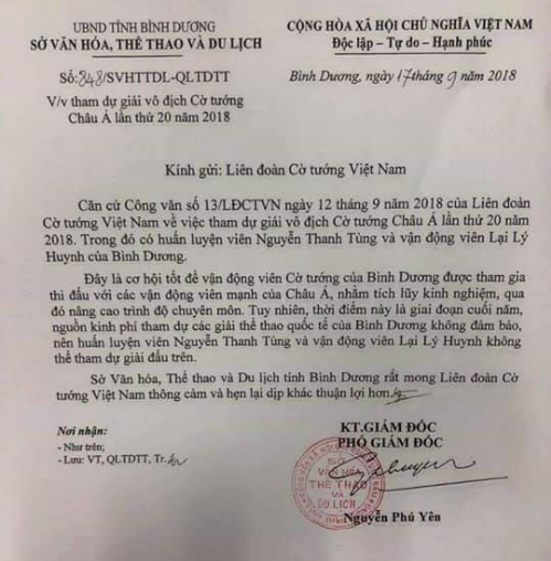 cong-van-8108-1539666670.jpg